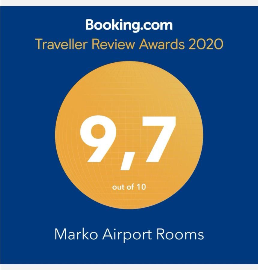 Marko Airport Rooms Velika Gorica Bagian luar foto